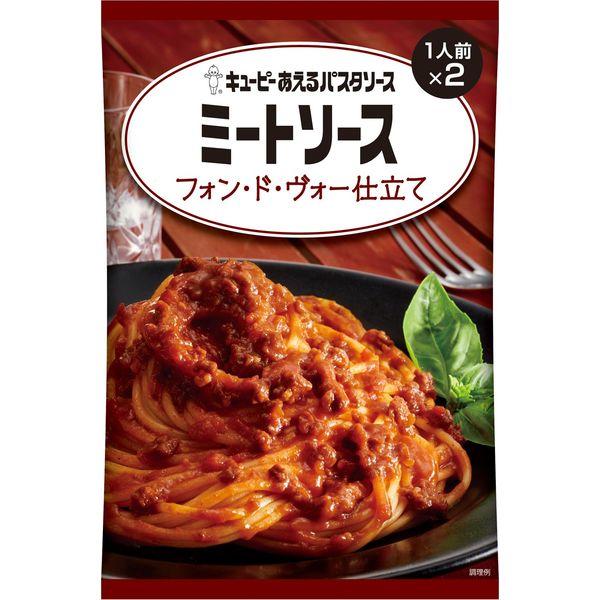 큐피 버무리는 파스타 소스 미트 소스 폰・드・보재단 1봉지