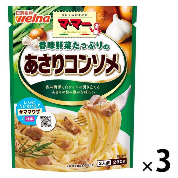 닛신 foods 마마 향기 맛 야채 듬뿍 찾아다녀 콘소메 2남의 앞 (260g) ×3개