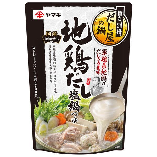 자 마키 이고에 맛보는 이고 집의 과토종닭 이고염 냄비 조금도 700g 1봉지