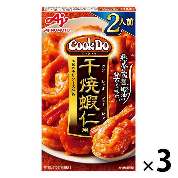 아지노모토 CookDo(국 두) 간소 새우인2남의 앞 1세트(3상자)