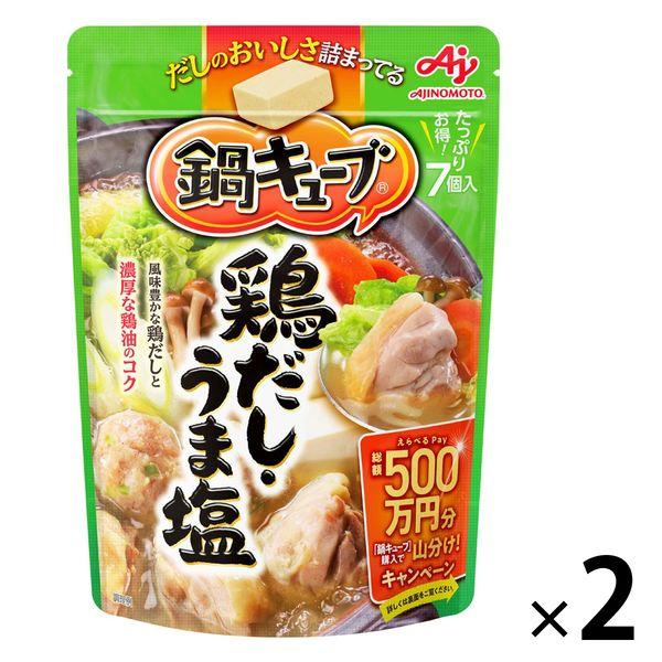 아지노모토과 큐브 계이고・맛소금 8 개입 파우치타입 2개