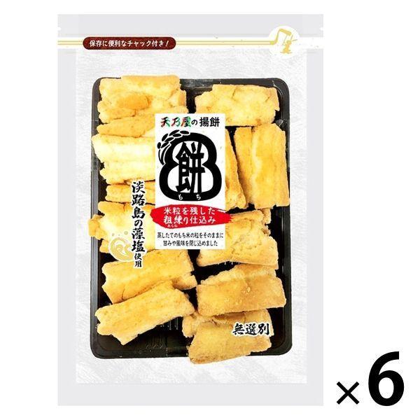천내집양 병짠맛 6 포 센베이 굴