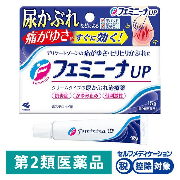 회 미니나UP 15g 코바야시 제약뇨 영향을 받다(제2류의약품)