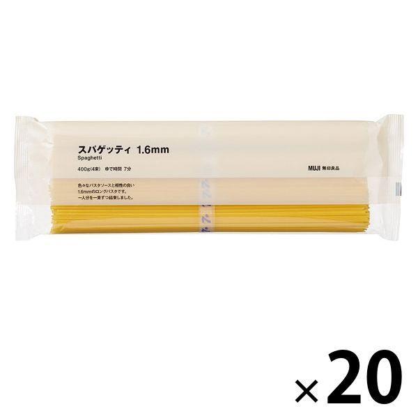 무인 양품 스파게티1.6mm 400g 20 포우량품 계획