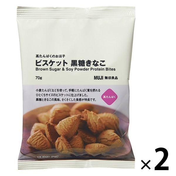무인 양품 오름 담백의 과자 비스켓 흑설탕콩가루 70g 2 포우량품 계획