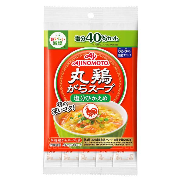 아지노모토호 닭하 스프 lt;염분 대기하 # gt; 5g스틱 5개입 1봉지(합계5개) 계유리―푸의 소저염