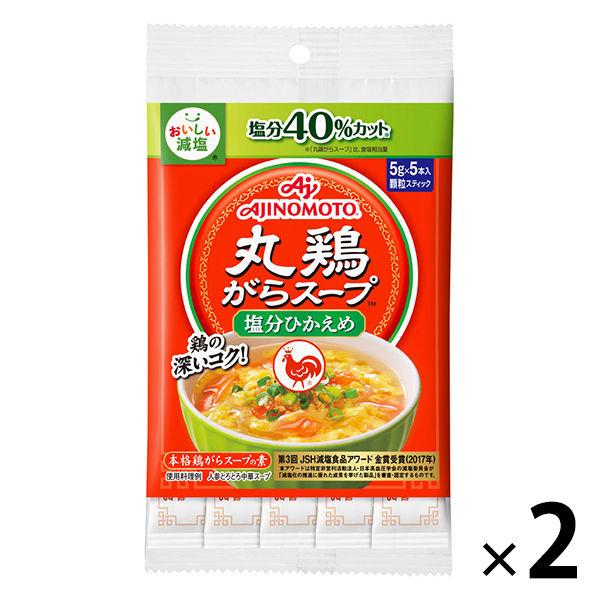 아지노모토호 닭하 스프 lt;염분 대기하 # gt; 5g스틱 5개입 2 포(합계10개) 계유리―푸의 소저염