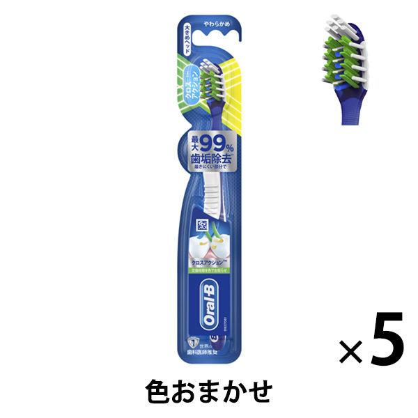 오럴B 크로스 액션 유연함(부드러움) 거북이 교환 시그날모 1세트(5개) P amp;G 칫솔
