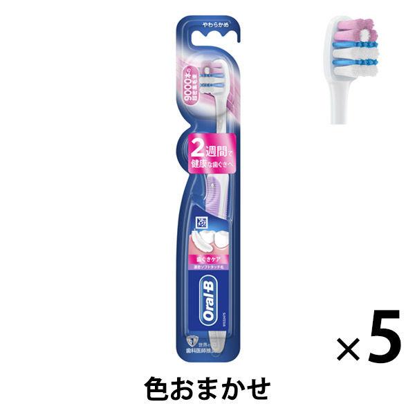 오럴B 잇몸 케어 유연함(부드러움) 거북이 농 밀소프트 터치모 1세트(5개) P amp;G 칫솔