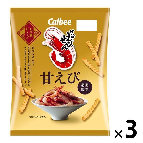 칼비 카파에비센 단새우맛 새우스낵 50g×3