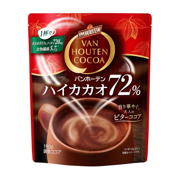 밴 호 텐 하이 카카오 72% 1봉지(190g)