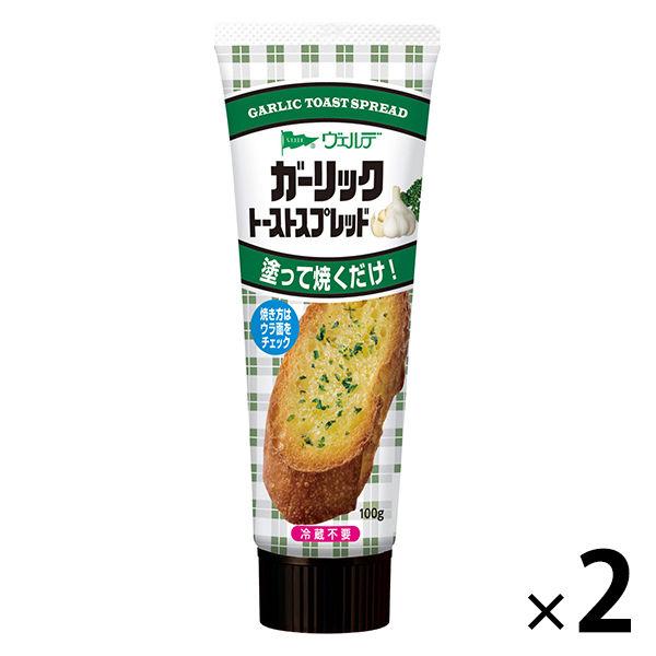 Aohata 베르 데 마늘 토스트 spread 2개