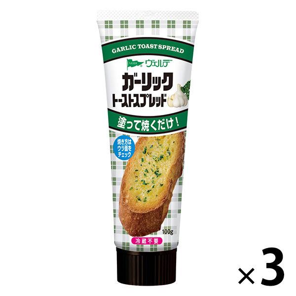 Aohata 베르 데 마늘 토스트 spread 3개