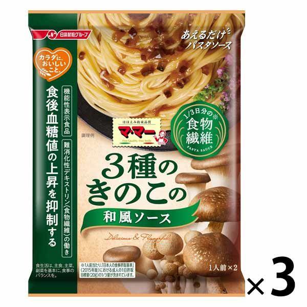 닛신 foods 마마 몸에게 맛있은 것.1/3일분의 음식물 섬유 3종의 버섯의 일본풍 소스 1세트(3개)