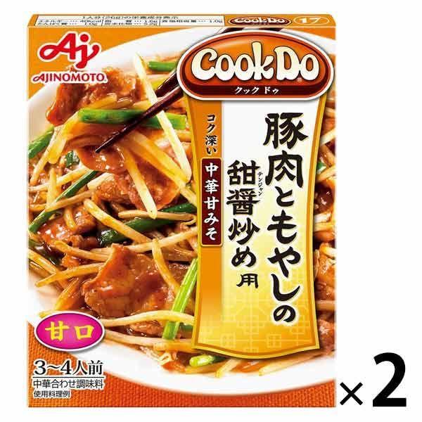 아지노모토 CookDo(국 두) 돼지고기와 콩나물의 # 장 볶음용 2개