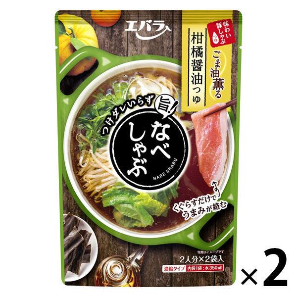 에바라 냄비 하 ## 감귤 간장 조금도 100g×2 포 2개