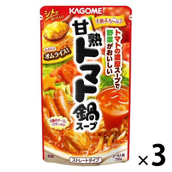 카고메 감숙토마토과 스프 750g 3개