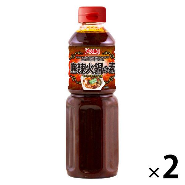 마# 불솥(훠꿔)의 소 580g 2개 유우기식품