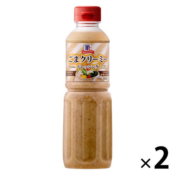 참깨 크리미 드레싱 480ml 2개 마코―밋쿠 유우기식품