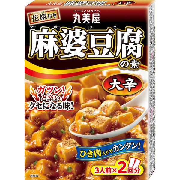 환미집마 파두부의 소대신 162g 1개
