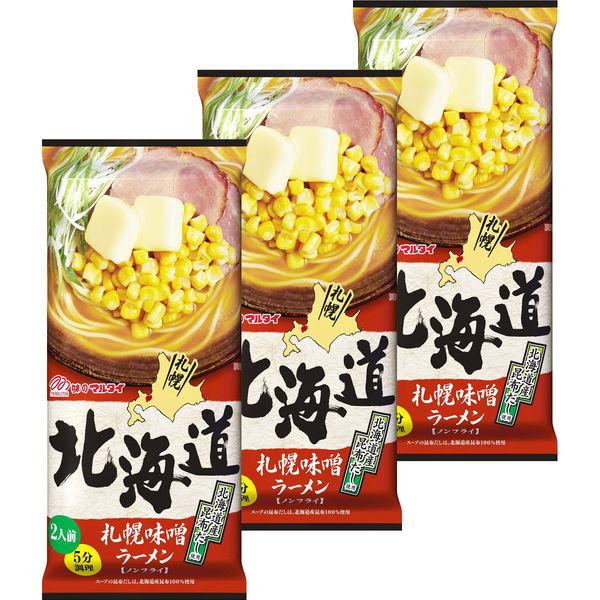 마루타이 홋카이도 삿포로 된장 라면 216g 3개