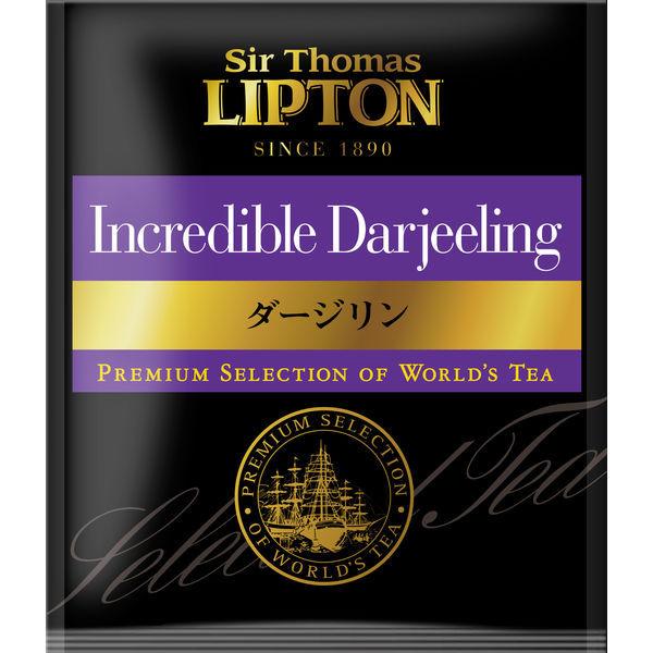 서・토마스・re푸톤 다르질링(Darjeeling) 티 백 1상자(50백입)