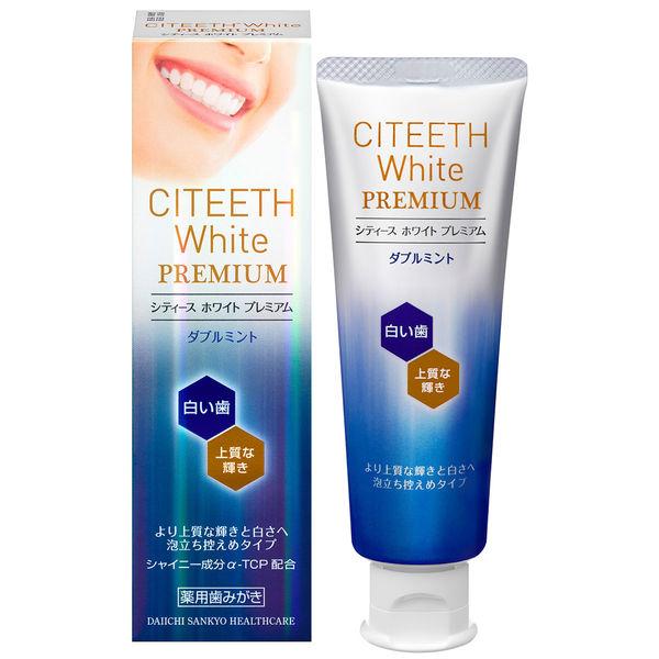 씨티스 화이트 프리미엄 더블 민트 70g 제일 산쿄(Sankyo) 헬스 케어 치약