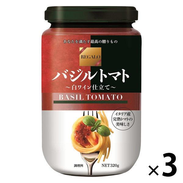 닛푼 레가로 바질 토마토(1남의 앞) 1세트(3개)