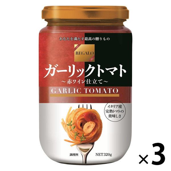 닛푼 레가로 마늘 토마토(1남의 앞) 1세트(3개)