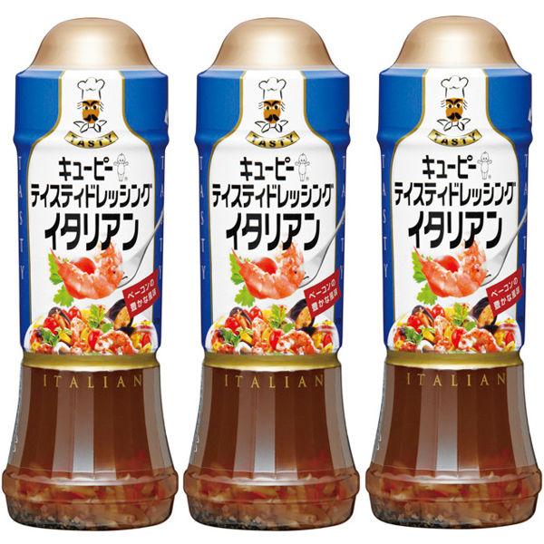 큐피 데이스티도렛신구 이탈리안 210ml 1세트(3개)