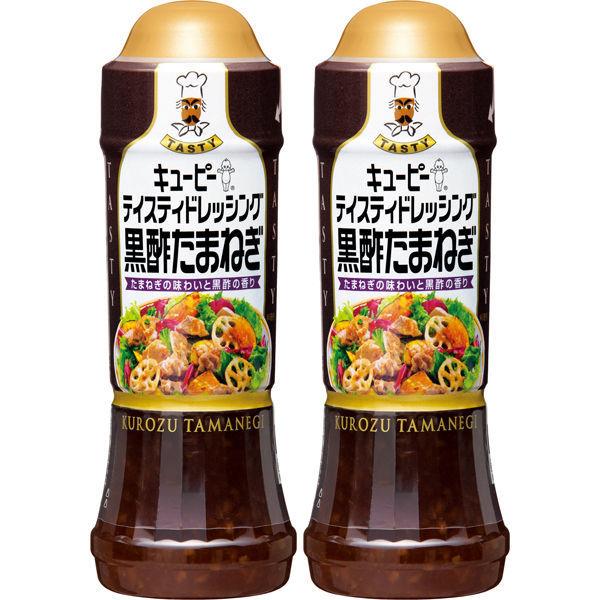 큐피 데이스티도렛신구 흑식초 타마 파 210ml 1세트(2개)