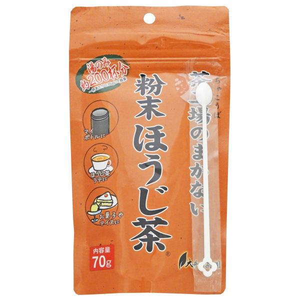 대이가와 다원다공장이 조달해 분말 볶아서 달인 차 1봉지(70g)