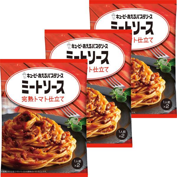 큐피 버무리는 파스타 미토 완숙 토마토 80g×2 포 1세트(3개)