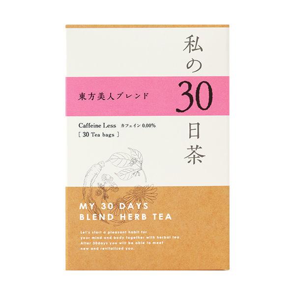 생활 목나의30일(날)다 동방 미인 블렌드 1상자(30 입) 허브 티(티 백)