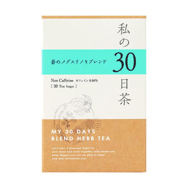 생활 목나의30일(날)다창의 메구 소매치기 노기부렌도 1상자(30 입) 허브 티(티 백)