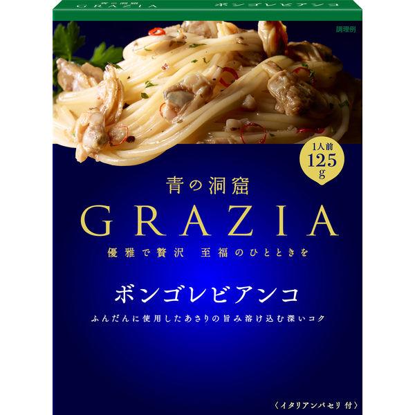 닛신 foods 청의 동굴 GRAZIA bongo레비안코 1남의 앞 (125g) ×1개