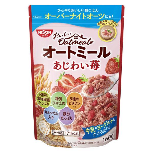 맛있은 오토밀 맛봐 딸기 1 개닛신시스코