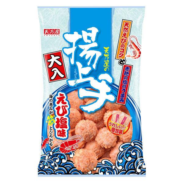 대입 양능숙 새우 짠맛 1봉지천내집 센베이 안주