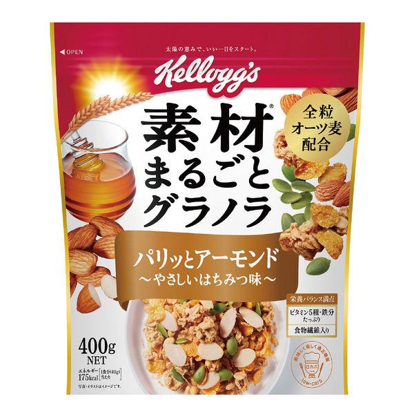 소재 통째로 그래놀라 파릭과 아몬드 상냥한 벌꿀 맛 450g 1봉지일본 켈로그 그라 노라