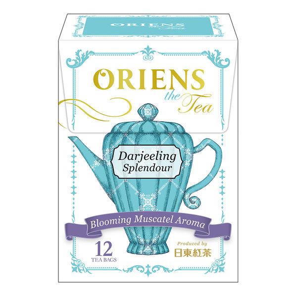 ORIENS 다르질링(Darjeeling)・스푸렌다 1상자(12백입)