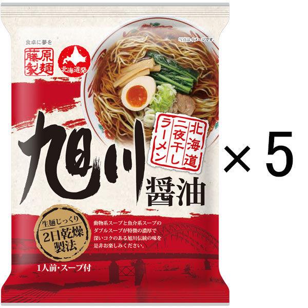 후지하라 국수 제조 홋카이도2 야말림 라면 아사히가와 간장 5개