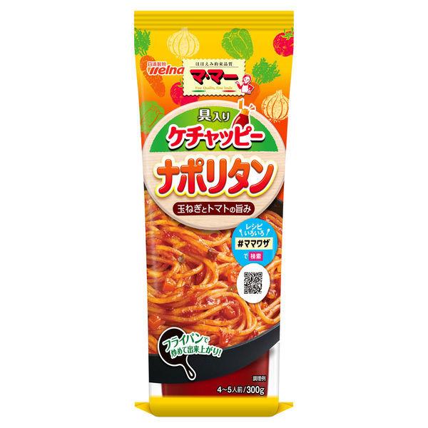 닛신 foods 마마 구들어감 구두쇠피나포리탄 (300g) ×1개