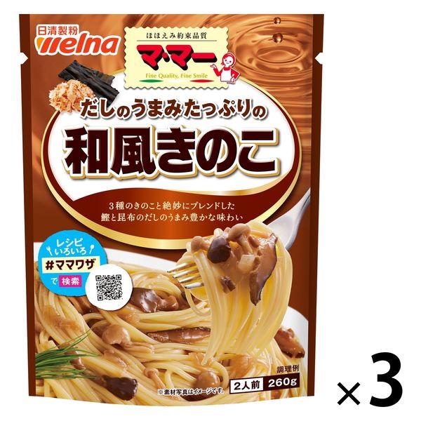 닛신 foods 마마 이고의 맛난 봐 듬뿍 일본풍 버섯 2남의 앞 (260g) ×3개