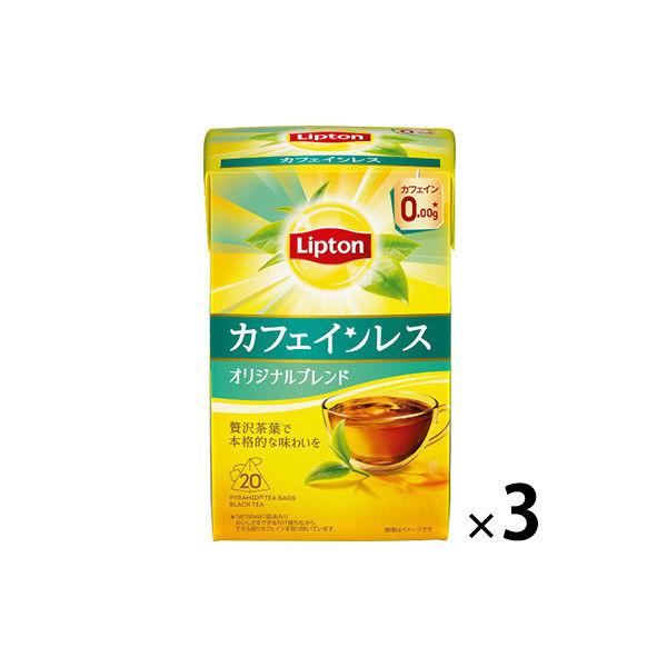 re푸톤 카페인 레스 티 1세트(60백:20백입×3개)