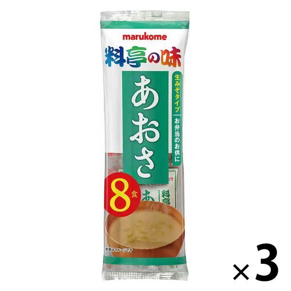 마르코메 생된장국 요정의 맛 청색이다 8식 3 포