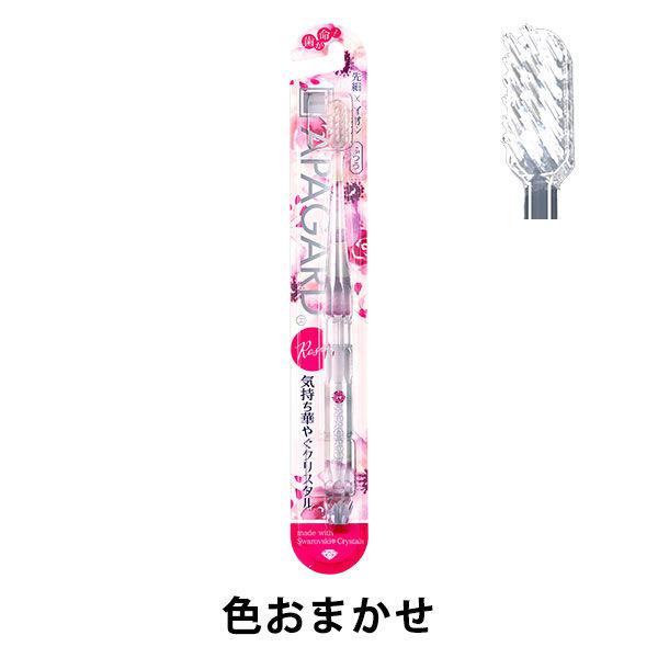 아파 가이드 크리스탈 브러쉬 콤팩트 보통 산기 칫솔