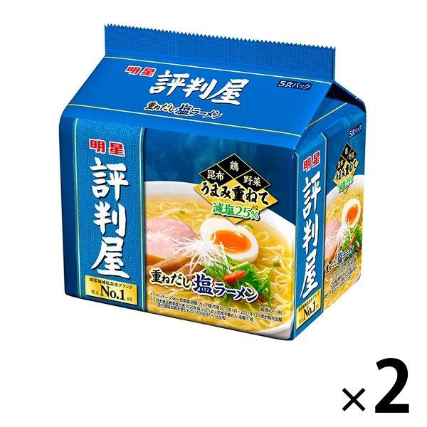 묘죠식품 평판 집 거듭해 이고염 라면5식 2개