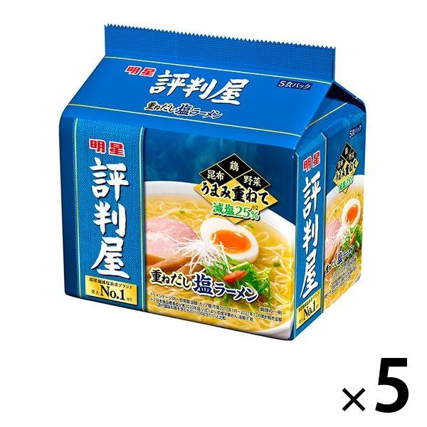 묘죠식품 평판 집 거듭해 이고염 라면5식 5개