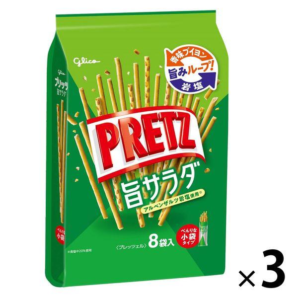 에사키 글리코 프리츠 지샐러드 9대입 1세트(3개)