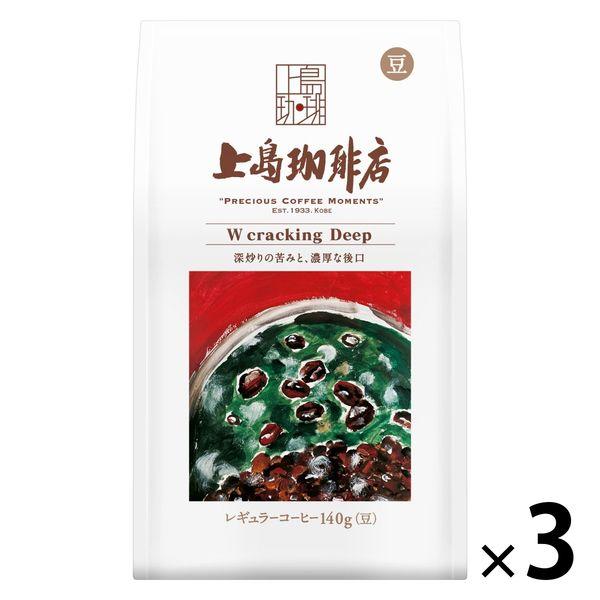 (원두커피)UCC우에시마 커피 우에시마 커피 점##두 W cracking Deep 1세트(140g×3 포)